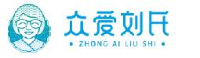 河北众爱刘氏保健服务有限公司_企业Logo