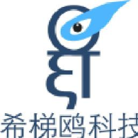 深圳市希梯鸥科技有限公司_企业Logo