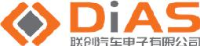 联创汽车电子有限公司_企业Logo