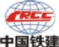 中铁十一局集团建筑安装工程有限公司_企业Logo