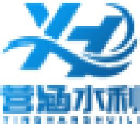 江西省营涵水利建设有限责任公司_企业Logo