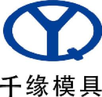 安徽千缘模具有限公司_企业Logo