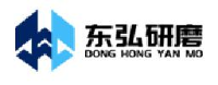 东莞市东弘研磨科技有限公司_企业Logo