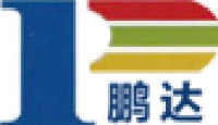 南昌市鹏达笔业有限公司_企业Logo