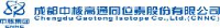 成都中核高通同位素股份有限公司夹江分公司_企业Logo