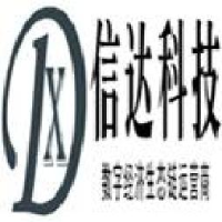 四川信达中创科技发展有限公司_企业Logo