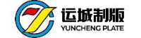 上海运城制版有限公司_企业Logo