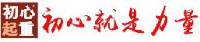 上海和平发展起重设备厂有限公司_企业Logo