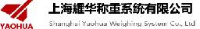 上海耀华称重系统有限公司_企业Logo