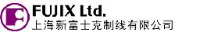 上海新富士克制线有限公司_企业Logo