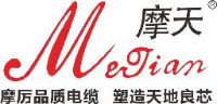 四川摩天电缆有限公司_企业Logo