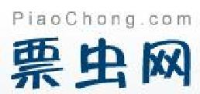 中票在线(北京)票务有限公司_企业Logo