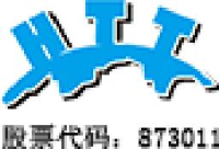 上海宁远精密机械股份有限公司_企业Logo