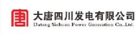大唐四川发电有限公司_企业Logo