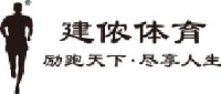 北京建侬体育用品有限公司_企业Logo