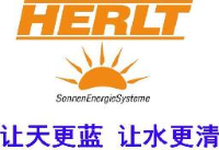 黑龙江赫尔特生物质能源发展有限公司_企业Logo