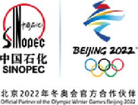 上海赛科石油化工有限责任公司_企业Logo