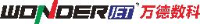 深圳市万德数字科技有限公司_企业Logo