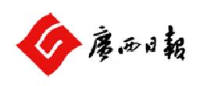 广西日报传媒集团有限公司_企业Logo