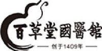 百草堂国医馆连锁有限公司_企业Logo