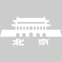 时悦汇精品(深圳)有限公司_企业Logo