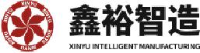 天津鑫裕房屋智能制造股份有限公司_企业Logo