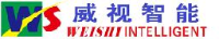 深圳市威视智能科技有限公司_企业Logo