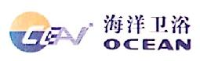 广东海洋卫浴有限公司_企业Logo
