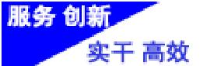 江西奇佳肥业股份有限公司_企业Logo