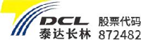 泰达长林管道科技（江西）股份有限公司_企业Logo