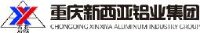 重庆新西亚铝业（集团）股份有限公司_企业Logo
