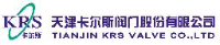 天津卡尔斯阀门股份有限公司_企业Logo