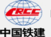 中铁十八局集团第五工程有限公司_企业Logo
