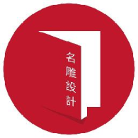 深圳市名雕装饰股份有限公司_企业Logo