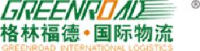上海格林福德国际货物运输代理有限公司_企业Logo