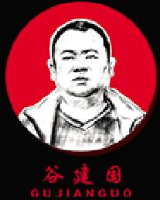 河南省谷建国餐饮连锁服务有限公司_企业Logo