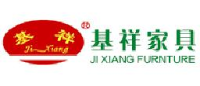 德兴市鸿祥木业有限公司_企业Logo