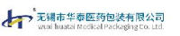 无锡市华泰医药包装有限公司_企业Logo