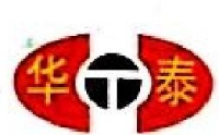 江苏省徐州华泰工具有限责任公司_企业Logo