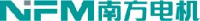 常州市南方电机有限公司_企业Logo