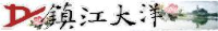 镇江大洋玻璃制品有限公司_企业Logo