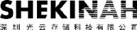 深圳华盛芯科智能科技有限公司_企业Logo