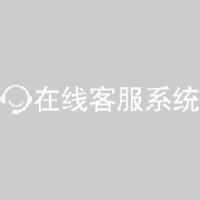深圳远超智慧生活股份有限公司_企业Logo