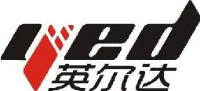 深圳市英尔达科技有限公司_企业Logo