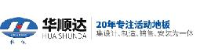 常州华顺达机房设备有限公司_企业Logo