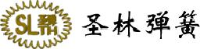 扬州圣林弹簧五金有限公司_企业Logo
