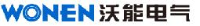 江苏沃能电气股份有限公司_企业Logo