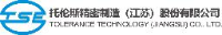 托伦斯精密制造（江苏）股份有限公司_企业Logo
