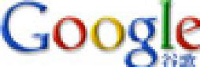 宜兴市新建烟机配件有限公司_企业Logo