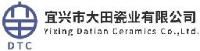 宜兴市大田瓷业有限公司_企业Logo